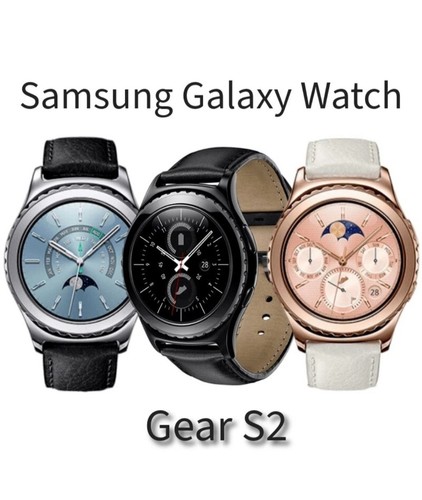 Samsung galaxy watch gear - gear, s2