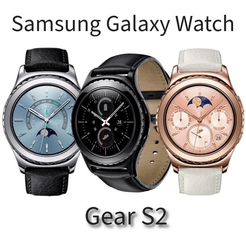 Samsung galaxy watch - samsung, s2